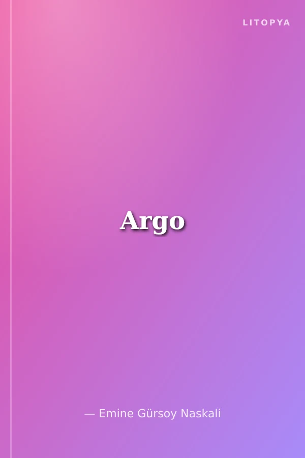 Argo