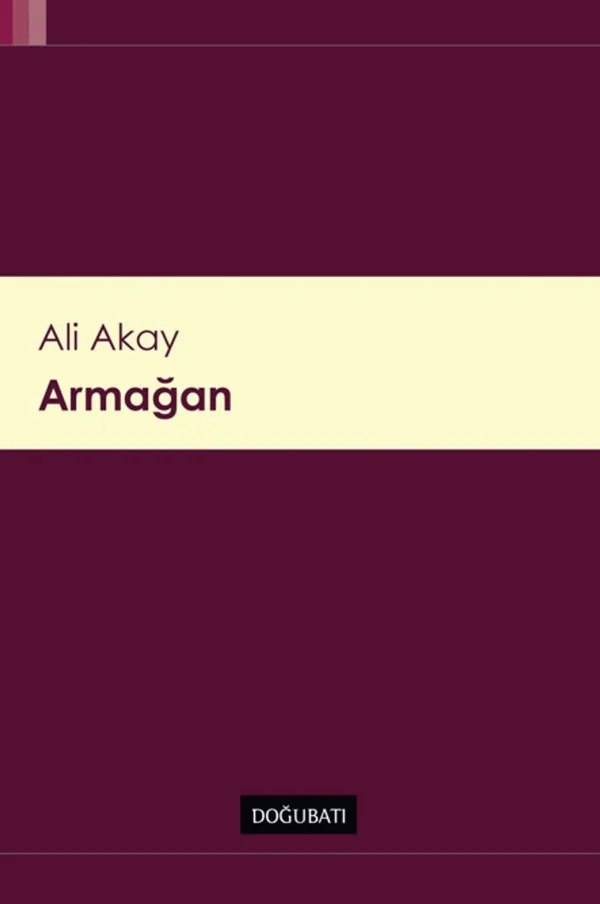 Armağan