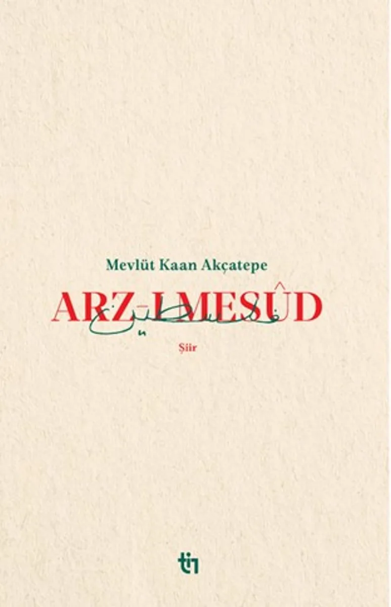 Arz-ı Mesud