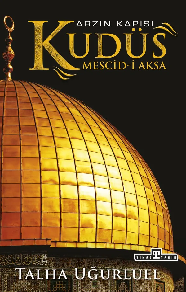 Arzın Kapısı Kudüs Mescid-i Aksa (Renkli-Resimli)