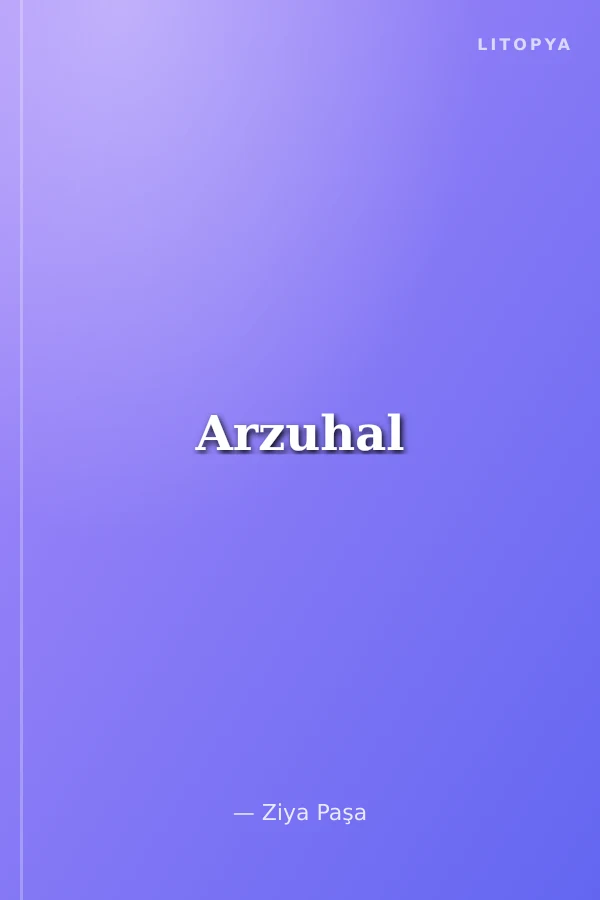 Arzuhal