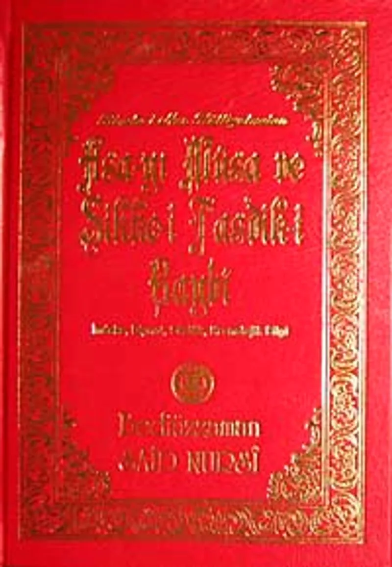 Asa-yı Musa İndeks-Dipnot-Sözlük-Kronolojik Bilgi (Orta Boy)