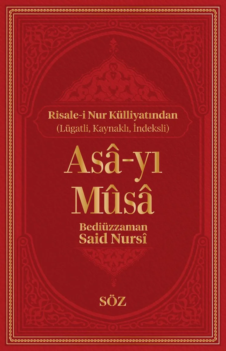 Asa-yı Musa (Şamua, İki Renk, İthal Termo Deri Cilt Büyük Boy)