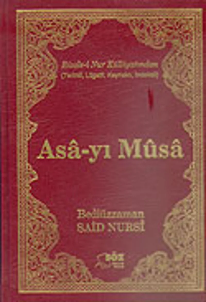 Asa-yı Musa/Terimli, Lügatlı, Kaynaklı, İndeksli (Büyük Boy)