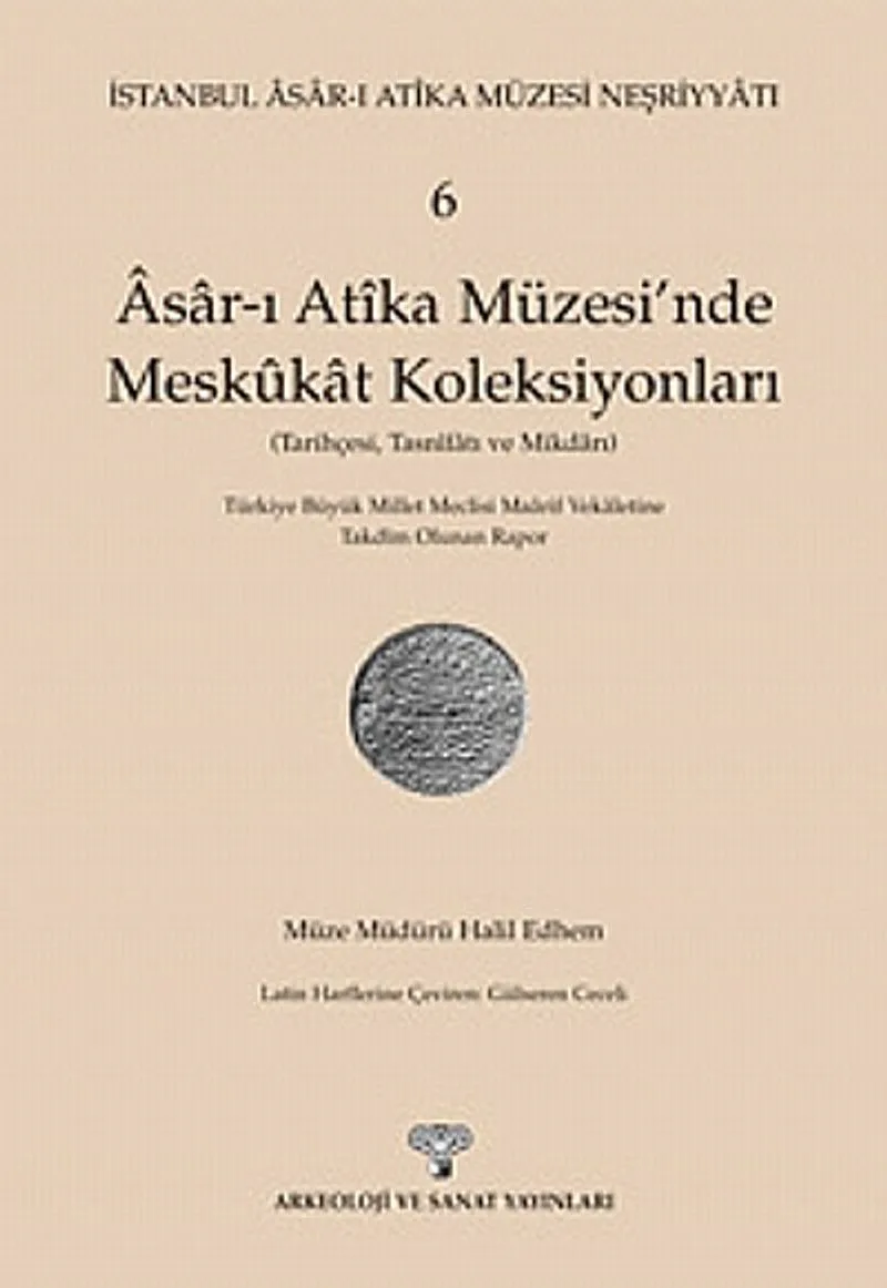 Asar-ı Atika Müzesi'nde Meskukat Koleksiyonları / 5-G-48