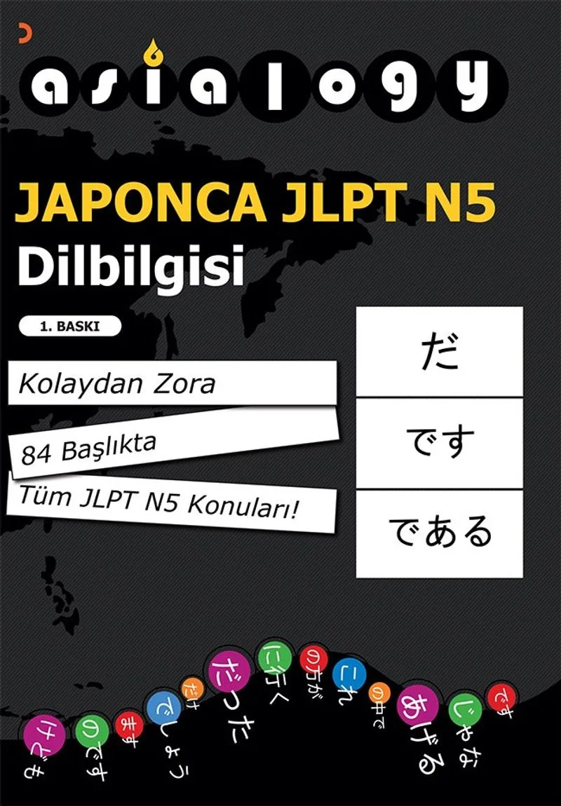 Asialogy Japonca JLPT N5 Dilbilgisi