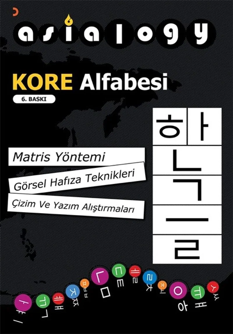 Asialogy Kore Alfabesi Görsel Hafıza Teknikleri Çizim ve Yazım Alıştırmaları