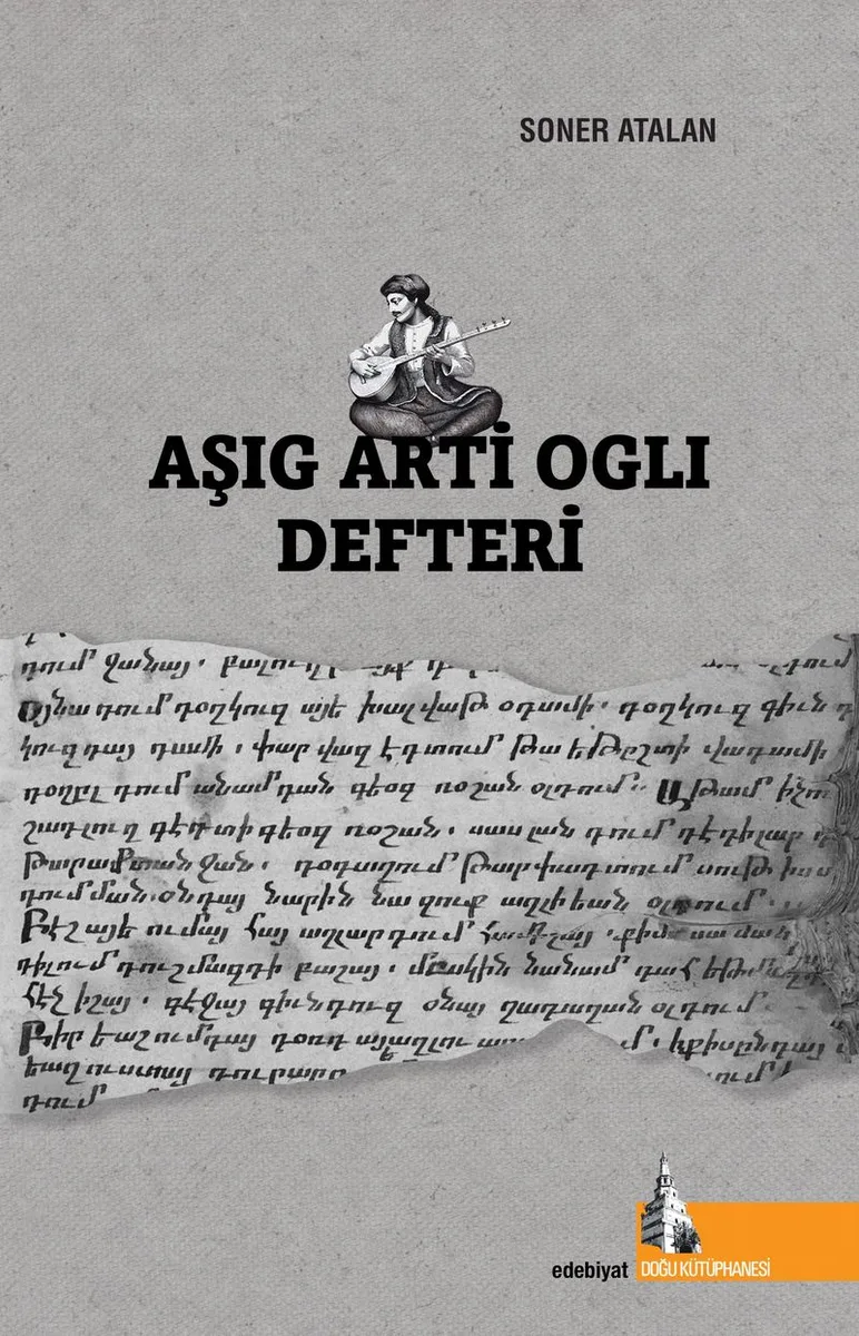 Aşıg Arti Oglı Defteri