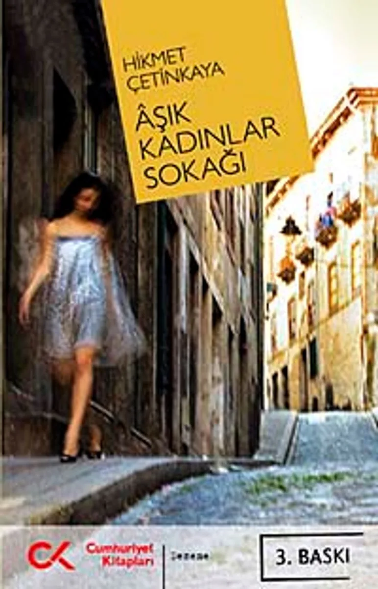 Aşık Kadınlar Sokağı