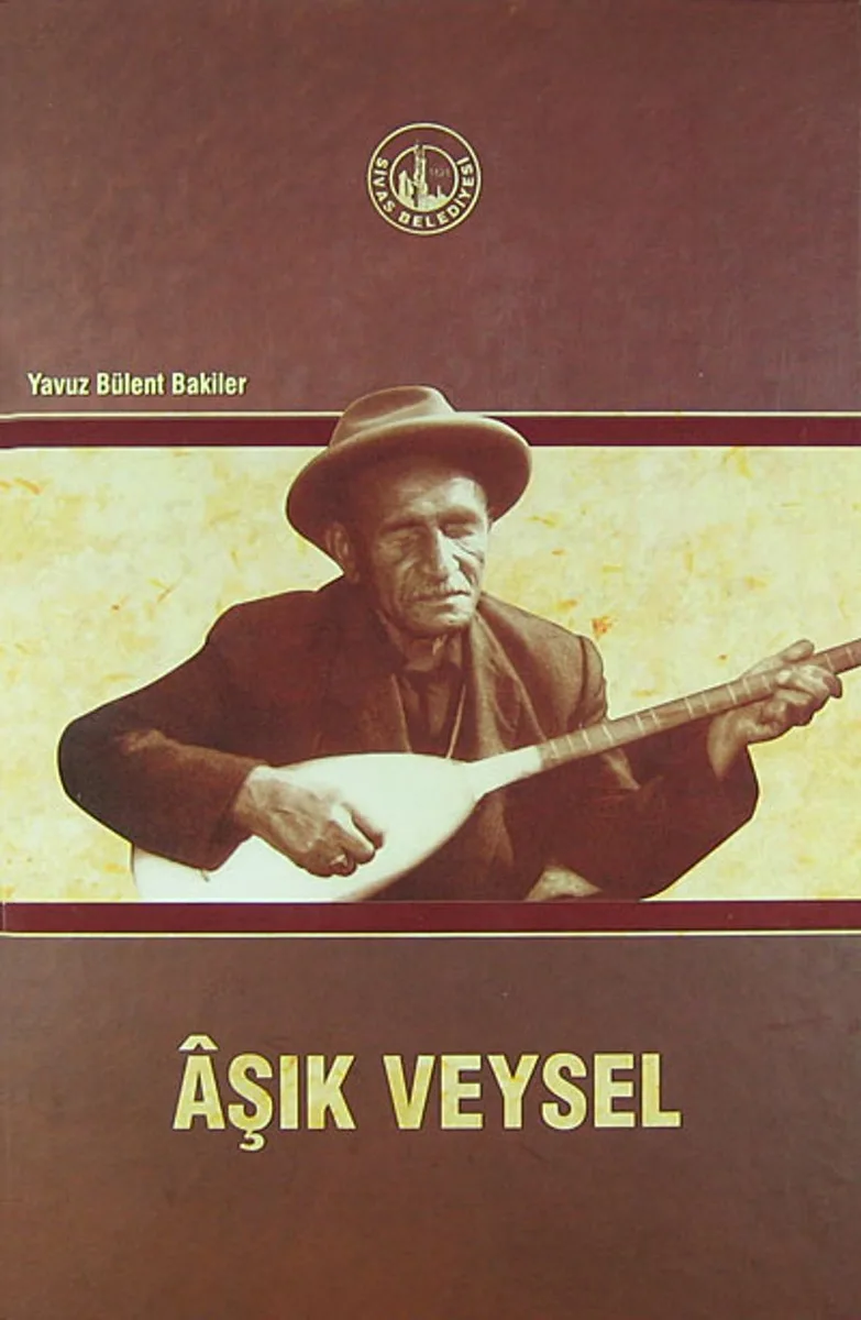 Aşık Veysel (1-G-5)