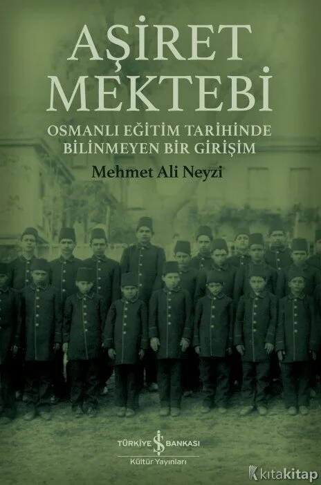 Aşiret Mektebi