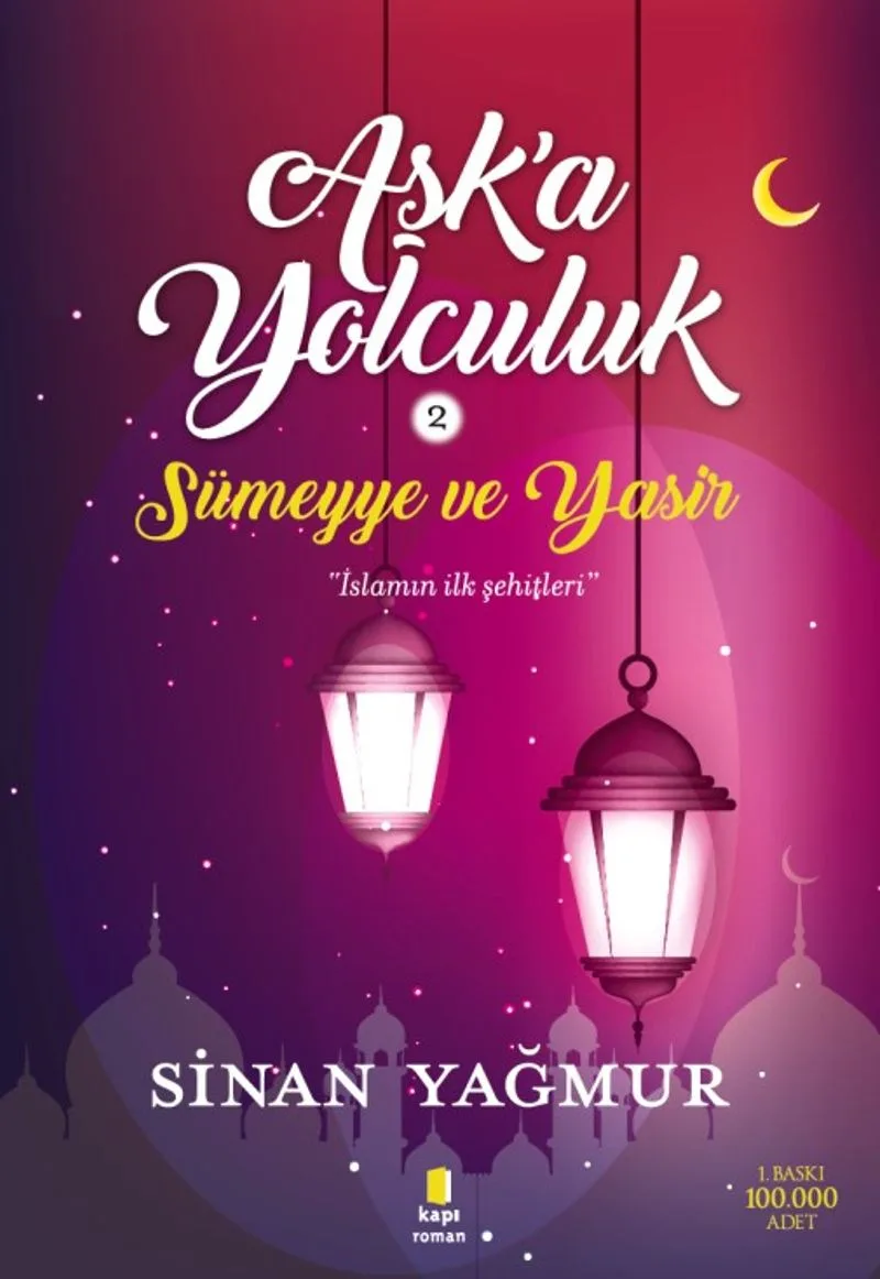 Aşk'a Yolculuk 2 / Sümeyye ve Yasir