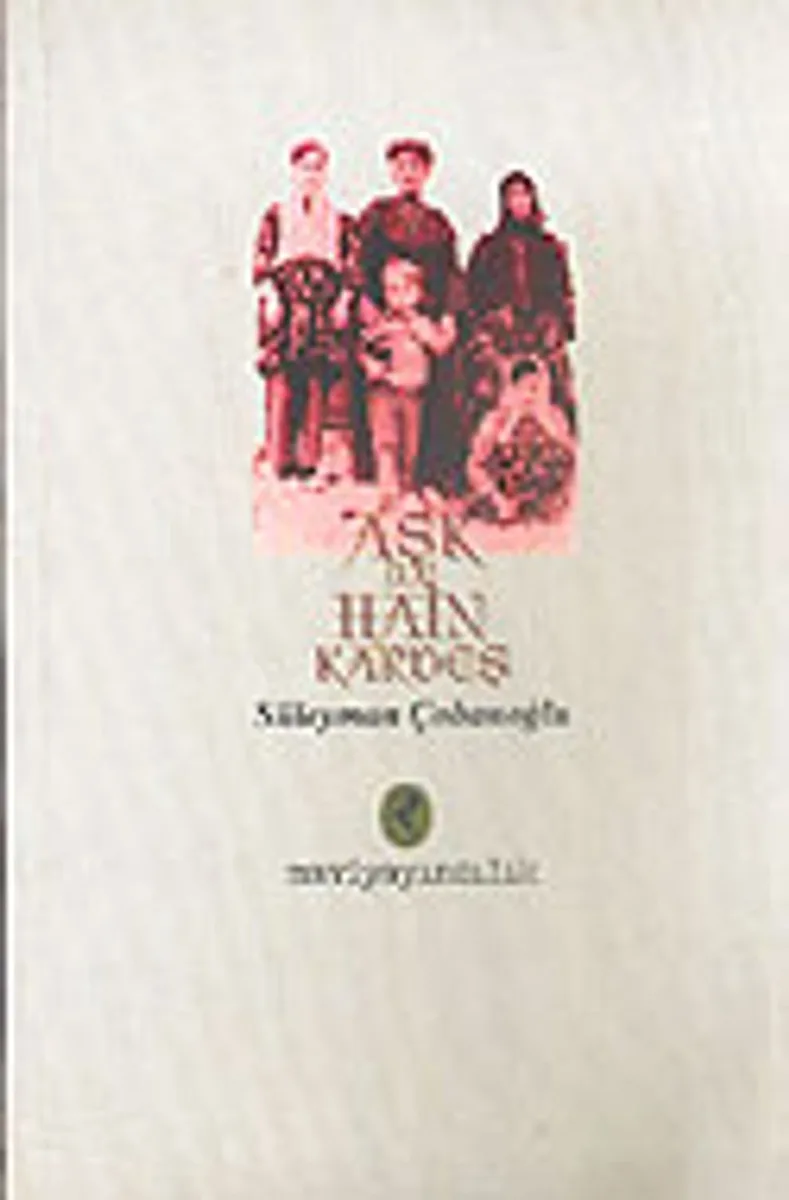 Aşk ile Hain Kardeş