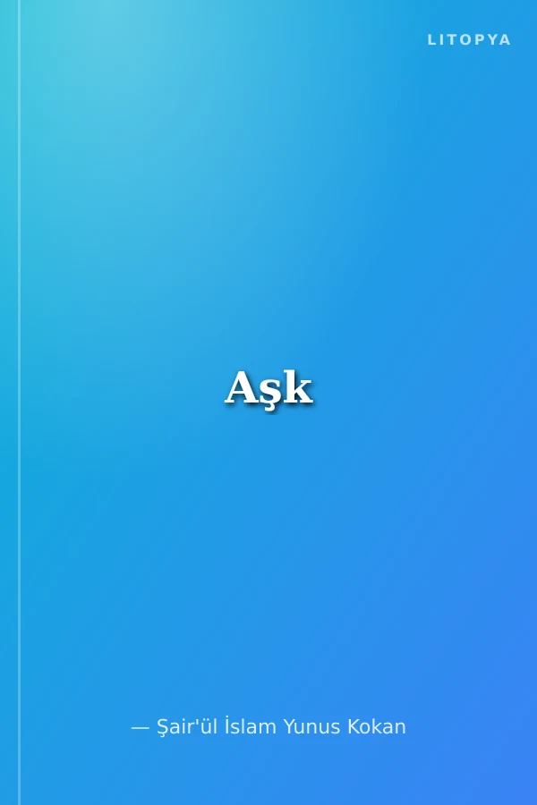 Aşk