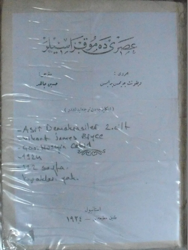 Asr&icirc; Demokrasiler / 2. cilt (Kod: 11-A-10)