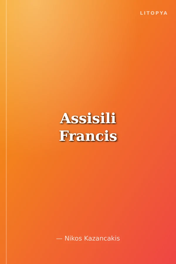 Assisili Francis
