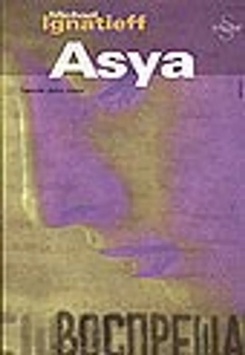 Asya