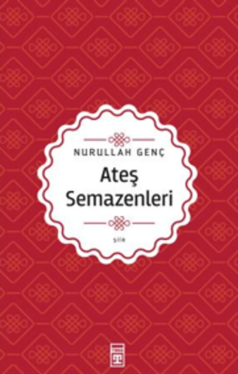 Ateş Semazenleri