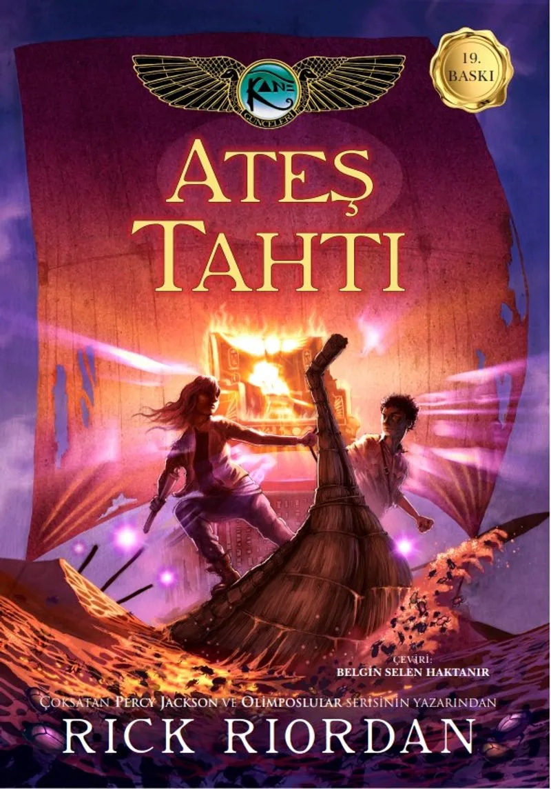 Ateş Tahtı / Kane Günceleri 2