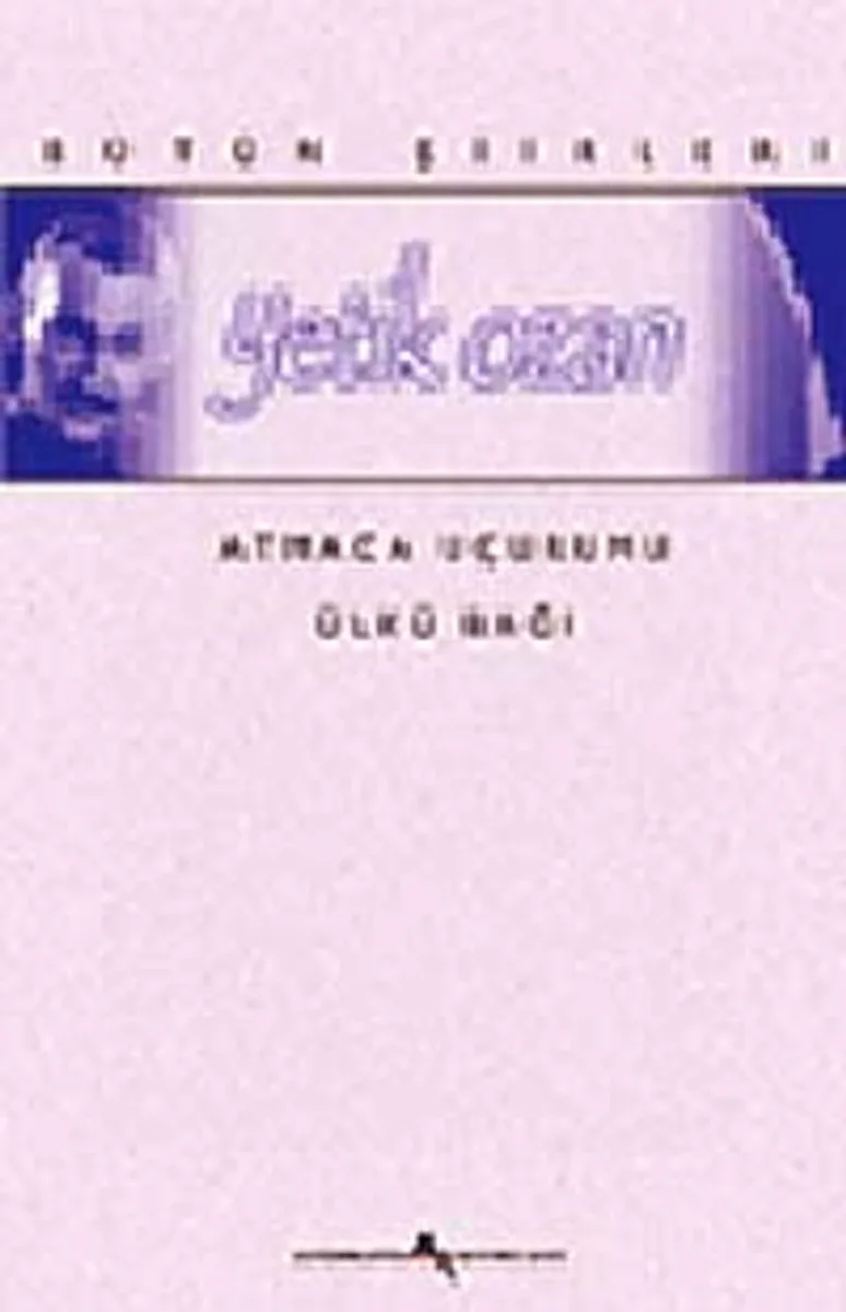 Atmaca Uçurumu (şiir)