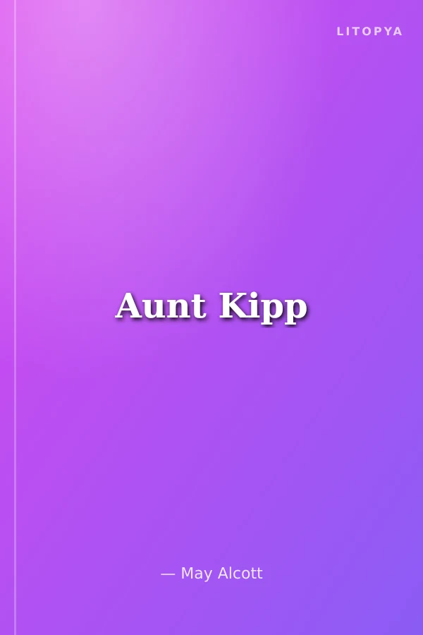 Aunt Kipp