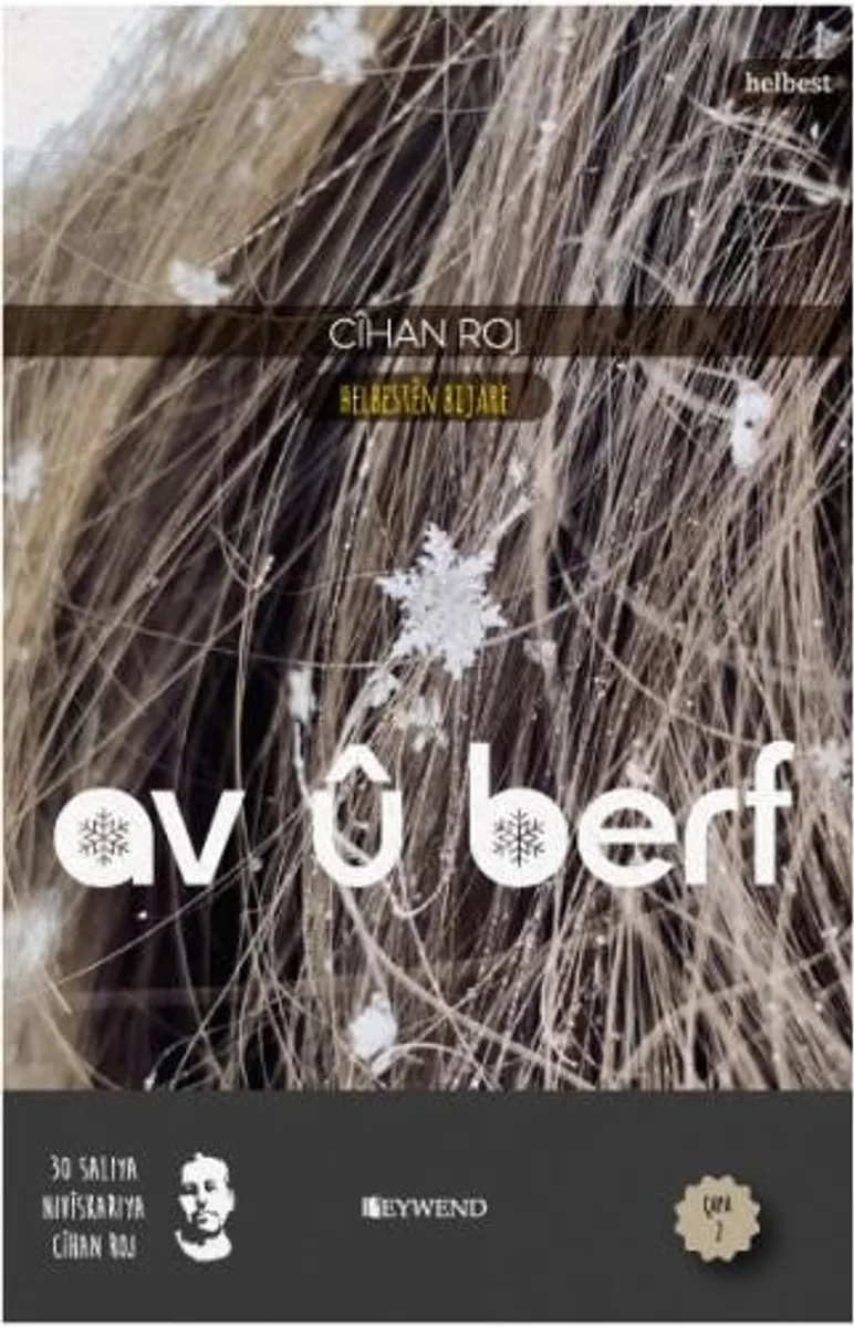 Av &Ucirc; Berf