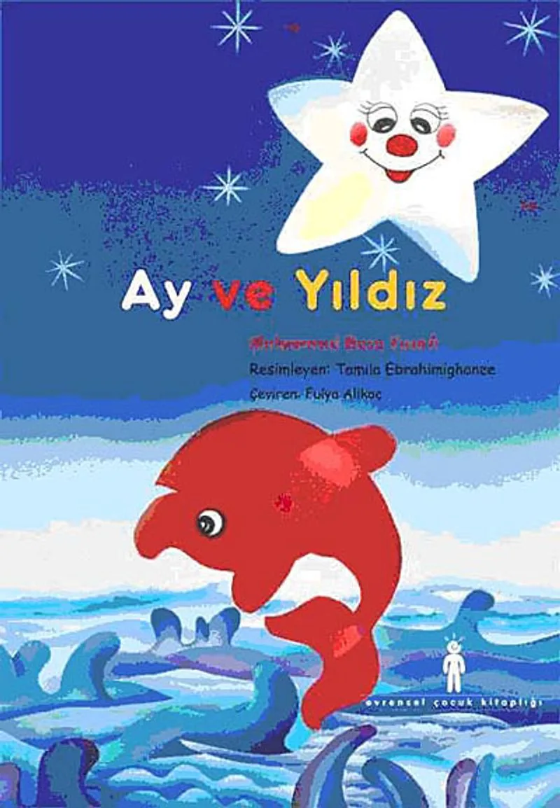 Ay ve Yıldız