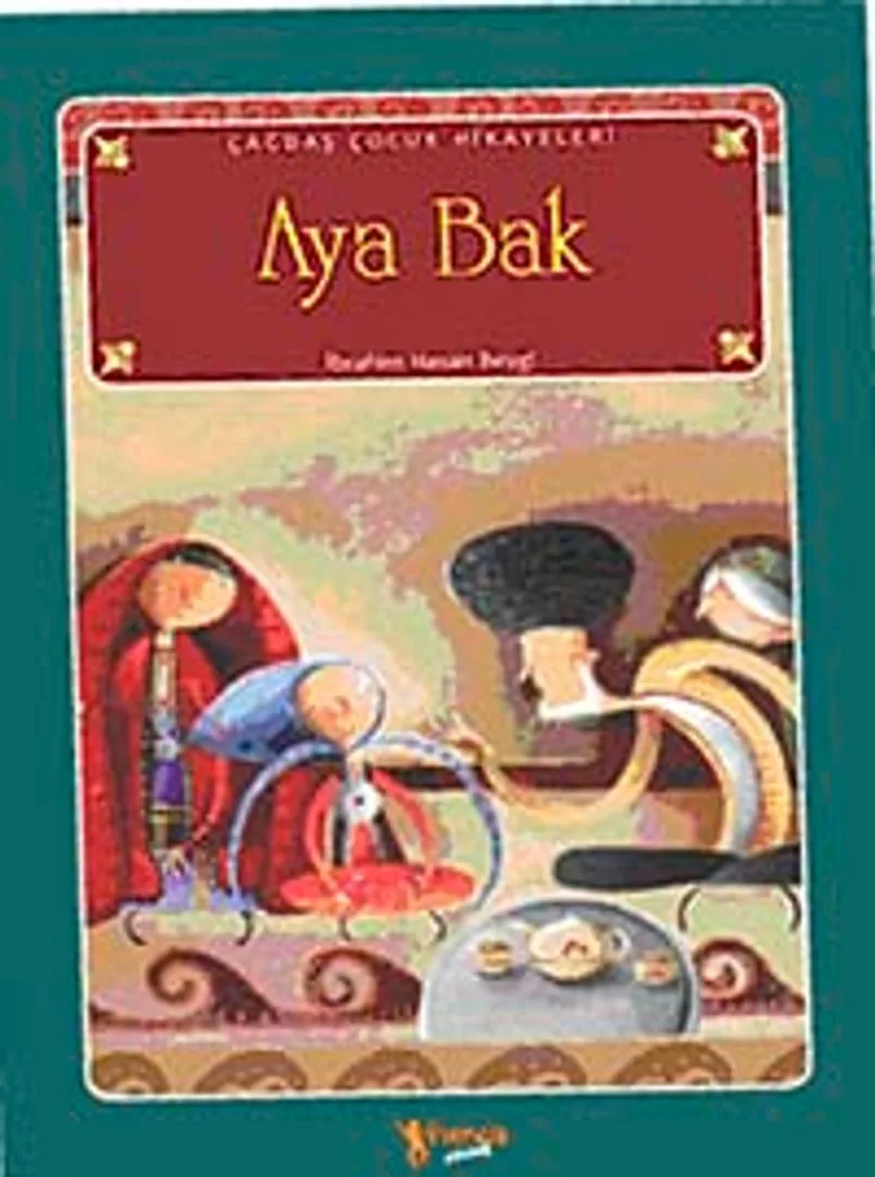 Aya Bak
