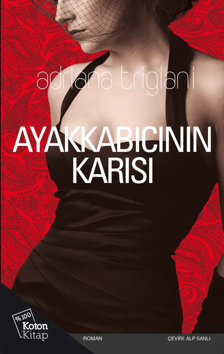 Ayakkabıcının Karısı