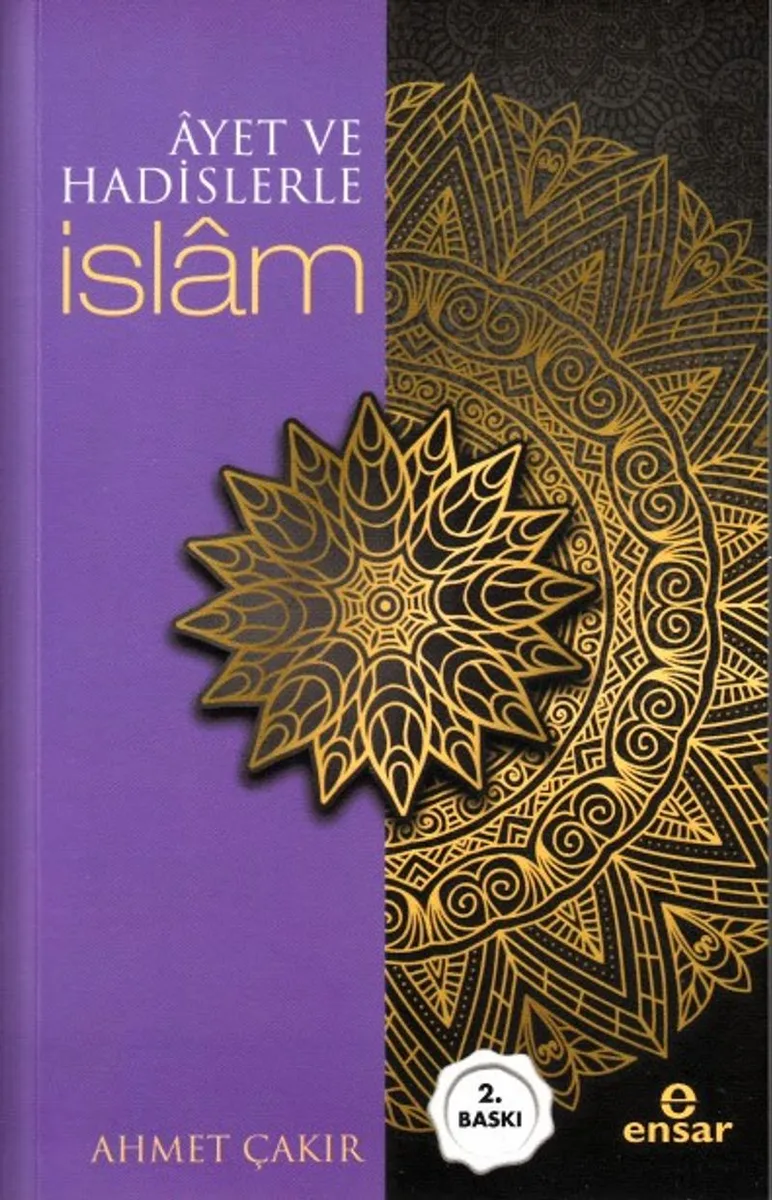 Ayet ve Hadislerle İslam (Arapçalı)