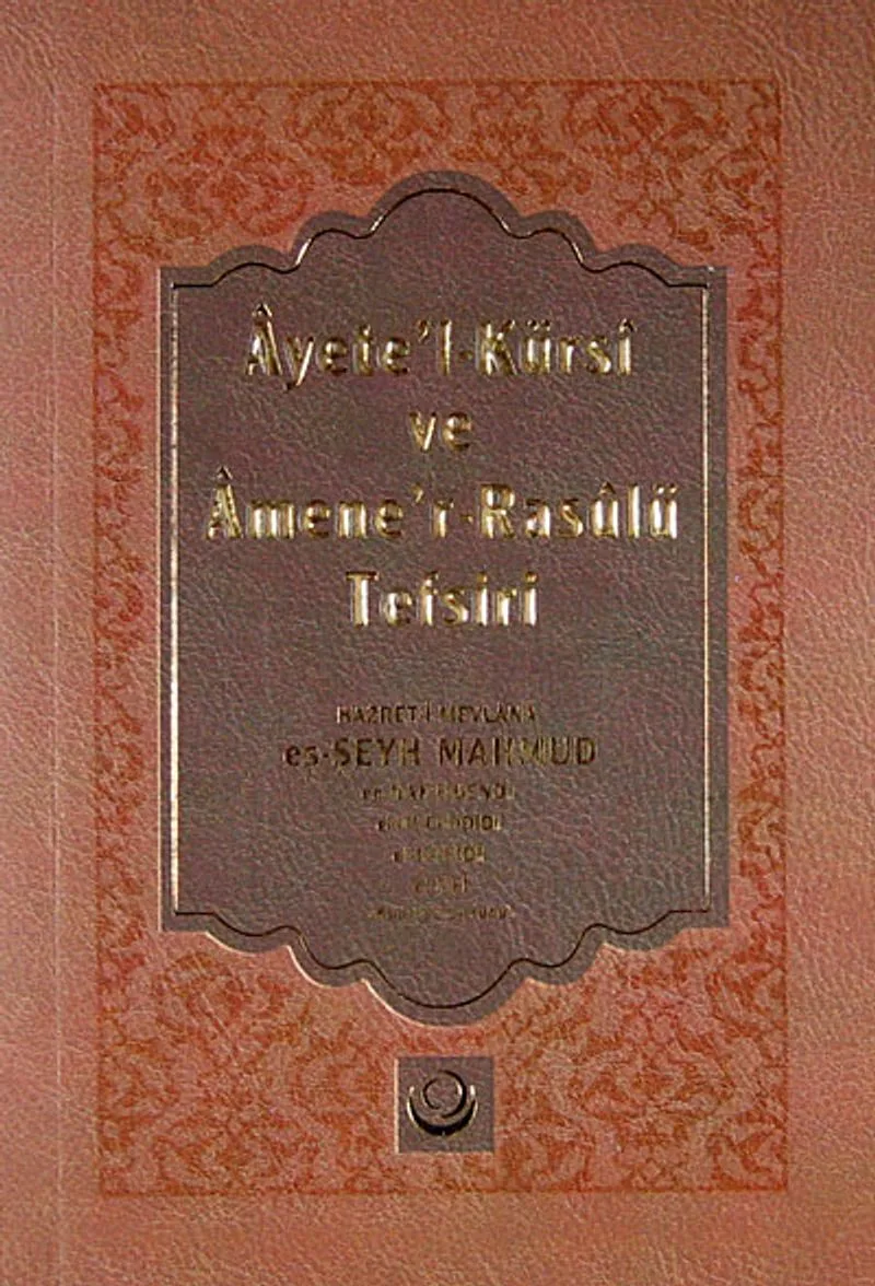 Ayete'l-Kürsi ve Amene'r-Rasulü Tefsiri (Cep Boy)