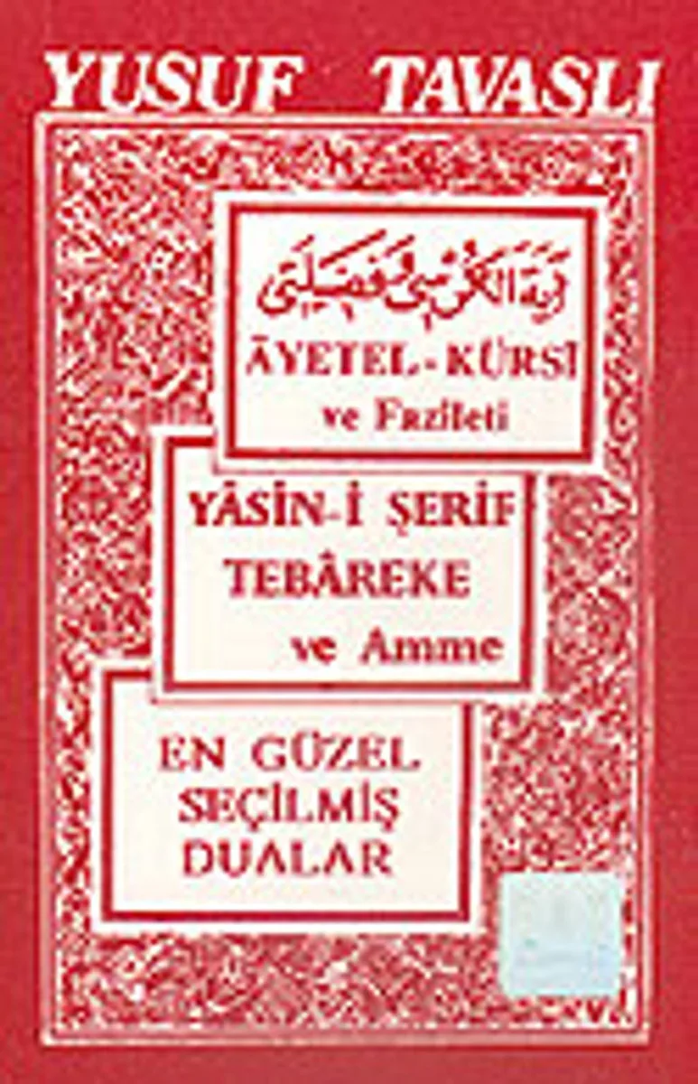 Ayetel Kürsi ve Fazileti (Cep Kod: C04)