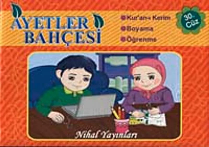 Ayetler Bahçesi (7 Kitap +1Cd) Kur'an-ı Kerim - Boyama - Öğrenme