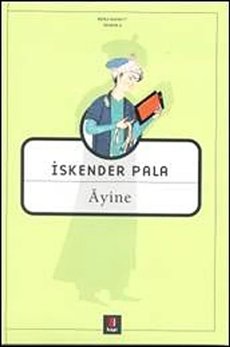 Ayine