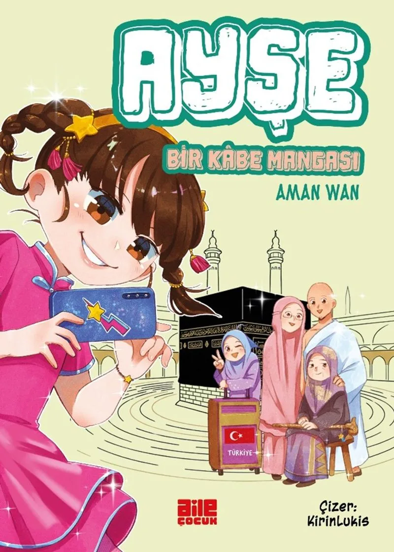 Ayşe / Bir Kabe Mangası