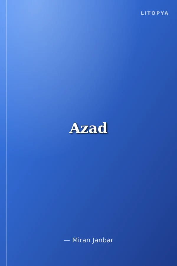 Azad