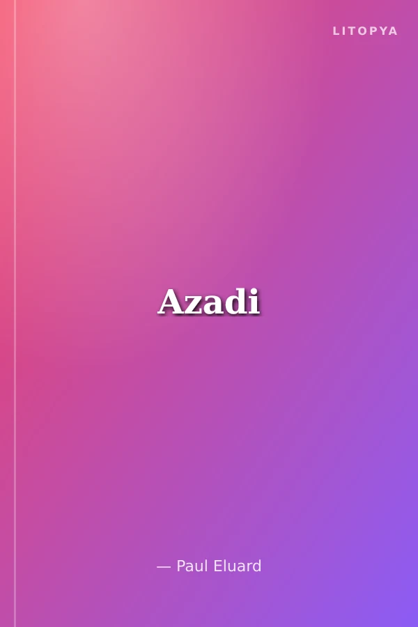 Azadi