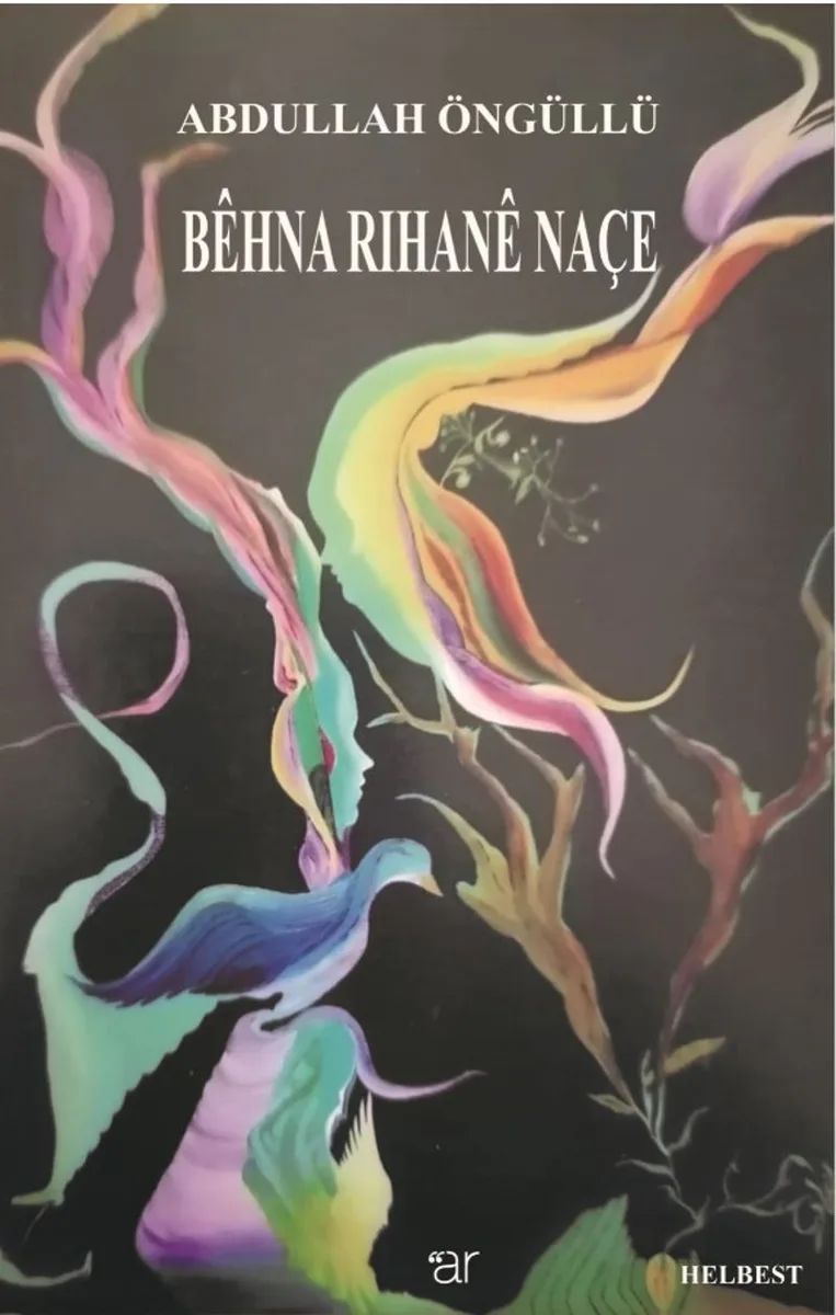 Bêhna Rihanê Naçe