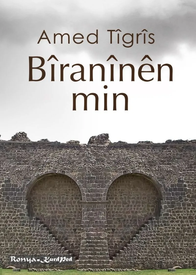 B&icirc;ran&icirc;n&ecirc;n Min