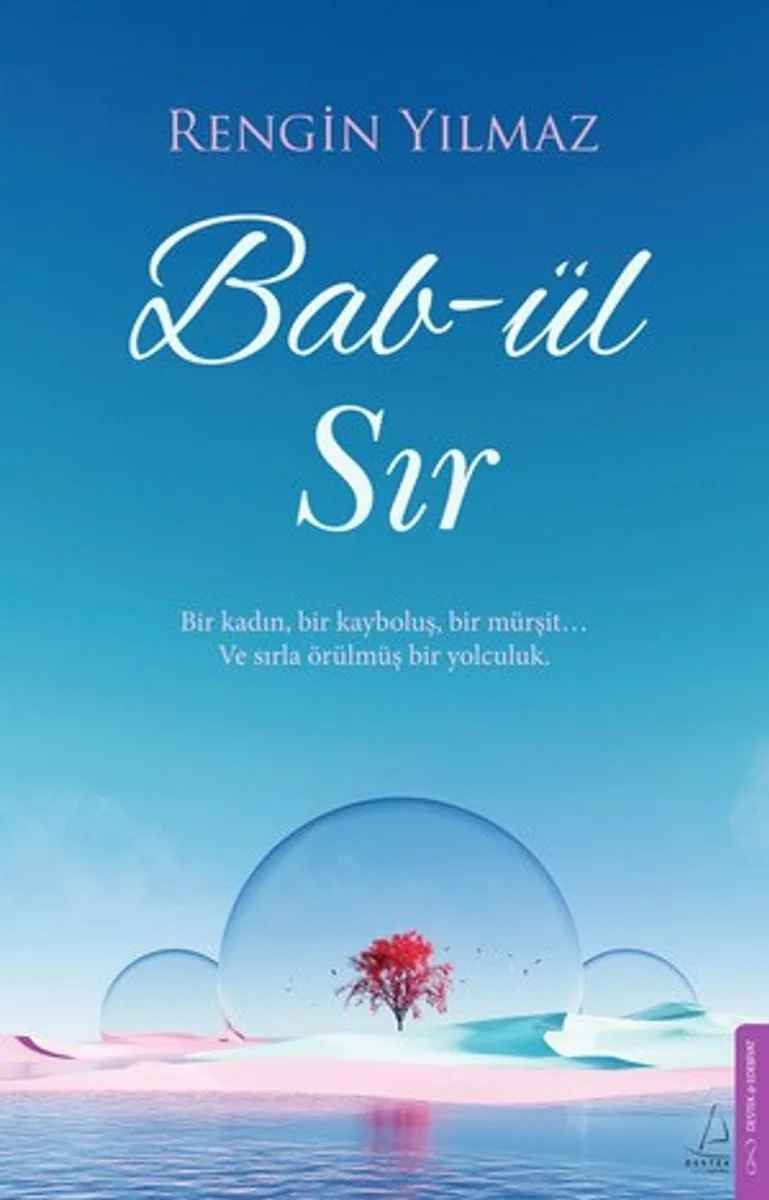 Bab-ül Sır