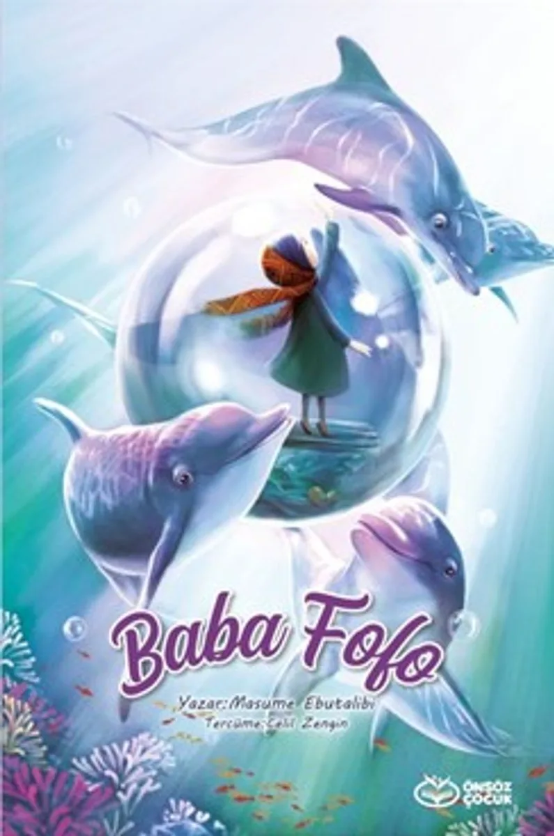 Baba Fofo