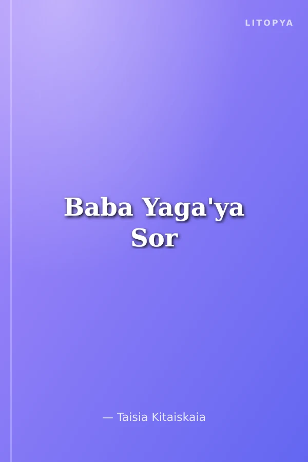 Baba Yaga'ya Sor