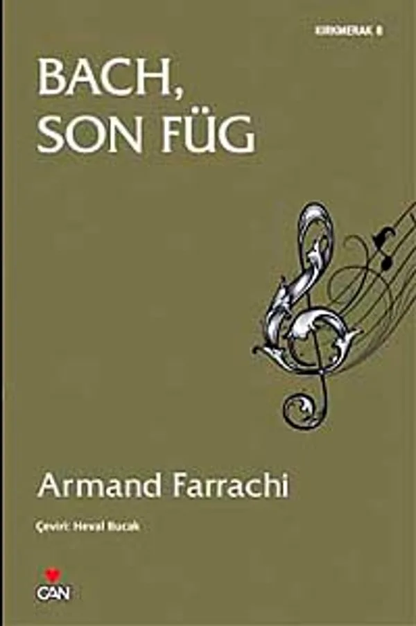 Bach Son Füg