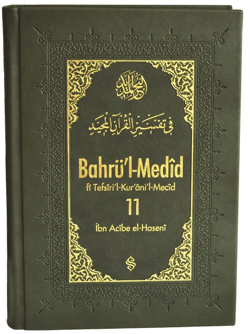 Bahrü'l-Medid (11.Cilt)