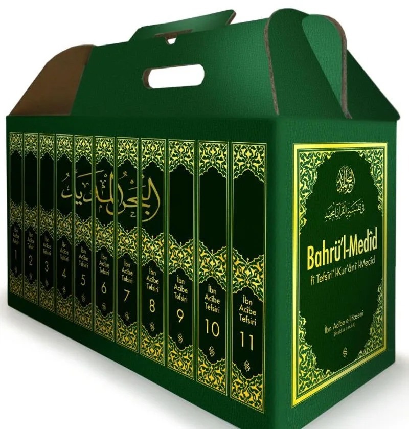 Bahrü'l-Medid (11 Cilt Takım)