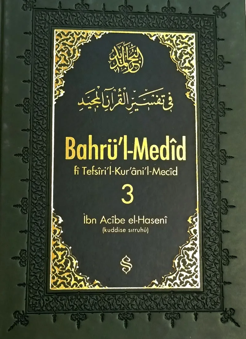 Bahrü'l-Medid (3. Cilt)