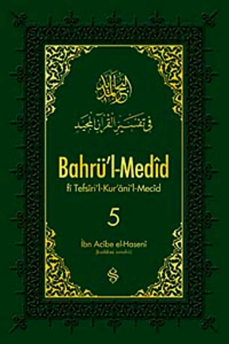 Bahrü'l-Medid (5. Cilt)