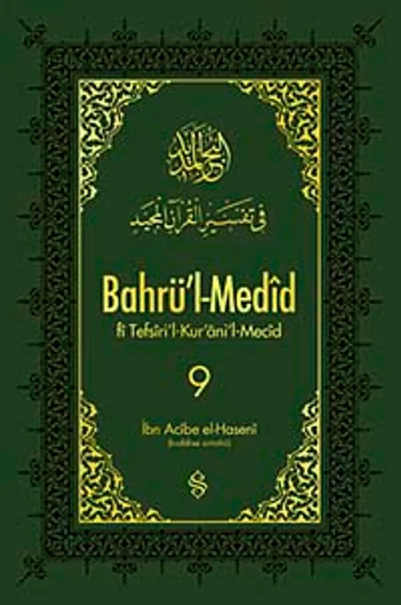 Bahrü'l-Medid (9.Cilt)