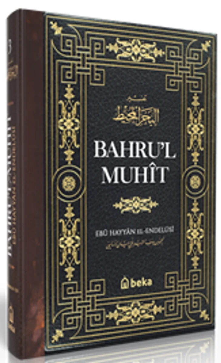 Bahru'l Muhit 3. Cilt