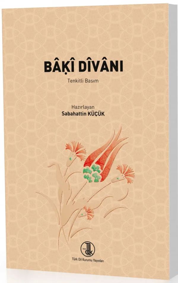 Baki Divanı